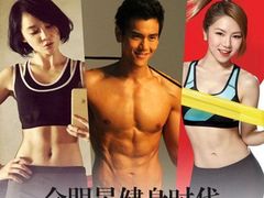 你和明星的距离仅在一念之间-健变健身俱乐部(前海天虹商场店)