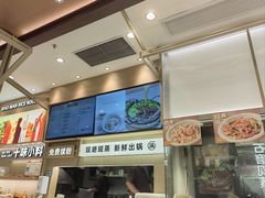 -小满手工粉(上海月星环球港店)