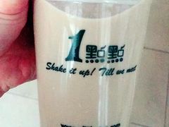 -1点点(银座和谐广场店)
