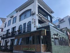 -怡得观滇餐厅·地道昆明菜·1996(海埂大坝店)