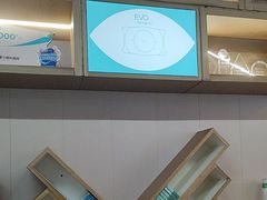 -武汉大学附属爱尔眼科医院(湖北总院)