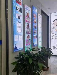 -蕾特恩专业祛痘旗舰店