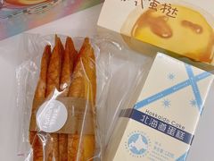 -好利来(鲁谷店)