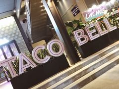 门面-Taco Bell 塔可钟(民田路店)