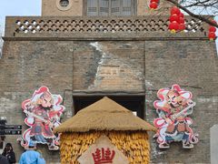 -白鹿原影视城