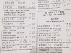 -粤江春·早茶·潮粤菜·宴会(罗湖宝能中心店)