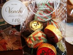 -VENCHI 闻绮(上海佛罗伦萨小镇店)