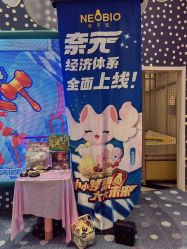 -奈尔宝·儿童乐园·亲子餐厅(苏州大悦城店)