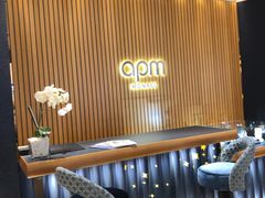 -APM Monaco(北城天街购物广场店)