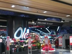 -Olé精品超市(广州太古汇店)