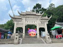 -灵岩山风景区