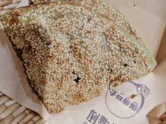 -子曰倒贴烧饼(松龄路店)