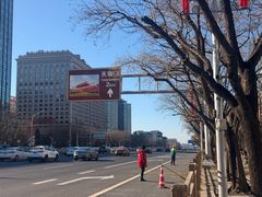-中国铁道博物馆(正阳门馆)