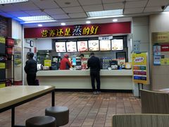 -真功夫(联丰店)