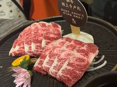 -牛局别馆·和牛烧肉(吾悦广场店)