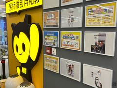 -FEELINGME乐刻私教馆·健身(双安商场店)