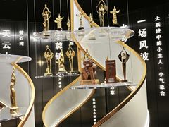 -上海电影博物馆