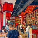 在武汉！ 会一直去吃的小龙虾🦞店！！[流泪]