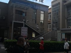 -杭州师范大学附属医院(杭州总院)