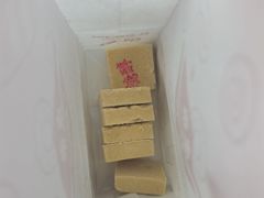 -康乐(滨江道店)