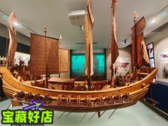 -星巴克(上海交通大学店)