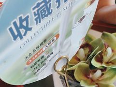 -大鸭梨烤鸭(顺义石园店)