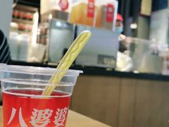 -八婆婆烧仙草(曾厝垵店)