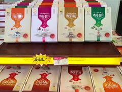 -冠素堂观音饼(朱家尖码头店)