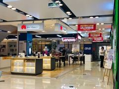 -苏宁易购(Suning Elec大连胜利广场店)
