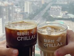-CHILLAX轻乐时(侨建·Hi City店)