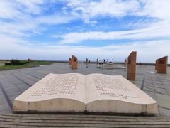 -南汇嘴观海公园