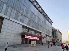 -百荣世贸商城