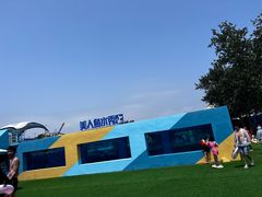 -秦皇岛乐岛海洋王国