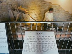 -金州副都统衙门博物馆