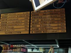 -HP9精酿餐厅(高新区体育馆店)