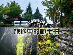 -梭布垭石林景区