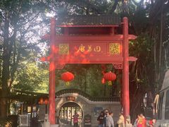 -侨美·唐荔园·40年地道粤菜