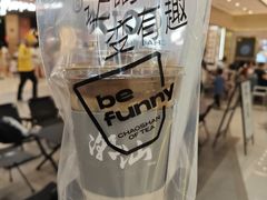 -茶月山·潮汕工夫茶饮(乐峰广场店)