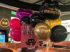 -烤匠麻辣烤鱼(万象城店)