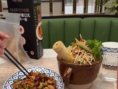 -KingThaia金泰兰(滨江天街店)