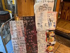 -老龙亭拉面店