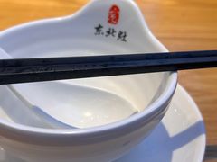 -东北灶(高新银泰店)