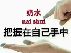 -万达广场(泰州海陵店)