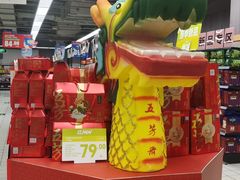 -物美超市(三里河店)