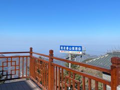 -泰山风景名胜区