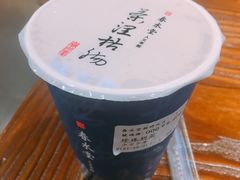 -春水堂人文茶馆(台中新时代店)