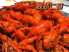 -聚味瞿记·龙虾堂(坡子街店)