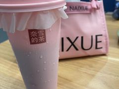 -奈雪的茶(东原悦荟店)