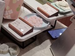 -阮大兴糕团(滨江宝龙店)