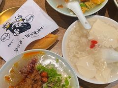 -小豆海棠(人民南路店)
